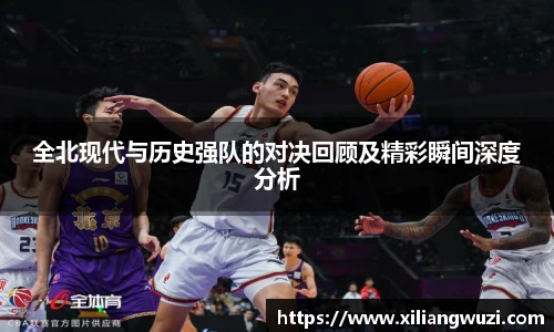 j9直营集团入口