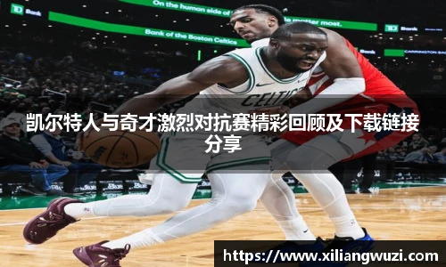 j9直营集团入口