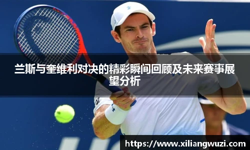 j9直营集团入口